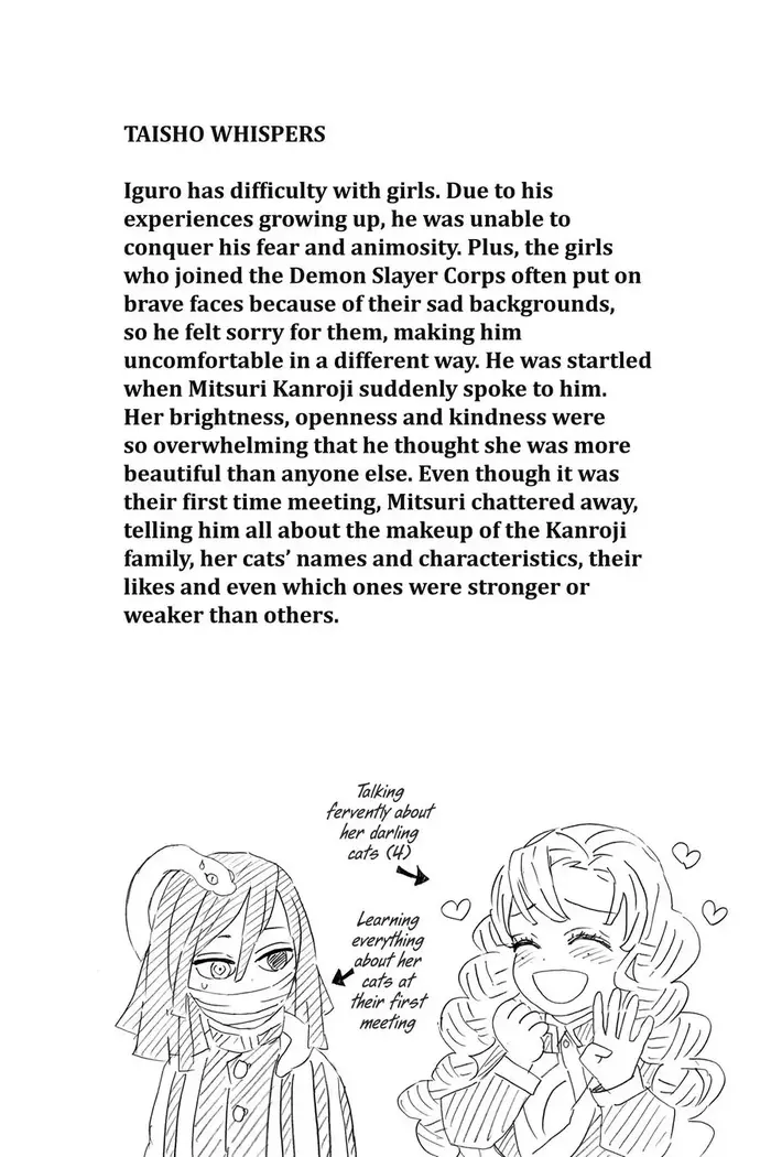 Demon Slayer Chapter 188 image 26_optimized
